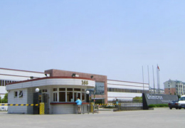 昆山鼎鑫電子案例展示